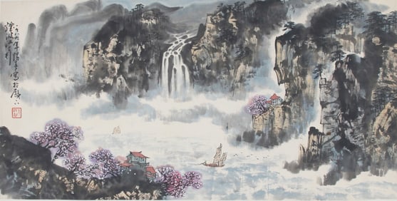 YU YANG CHUN, CHINESE PAINTING ATTRIBUTED TO