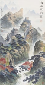 XIE SHAN BAO, CHINESE PAINTING ATTRIBUTED TO