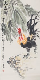 LEI YI SHENG, CHINESE PAINTING ATTRIBUTED TO
