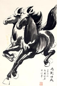 WEI GUO ZHEN, CHINESE PAINTING ATTRIBUTED TO