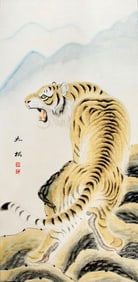 GAO RU RONG, CHINESE PAINTING ATTRIBUTED TO