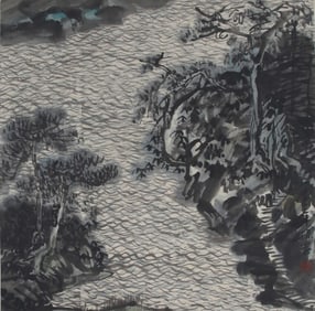 ZHANG CHEN XUE CHINESE PAINTING, ATTRIBUTED TO