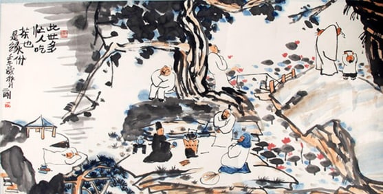 LIU ER GANG, CHINESE PAINTING ATTRIBUTED TO