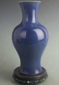 BLUE COLOR CELADON GLAZE PORCELAIN VASE