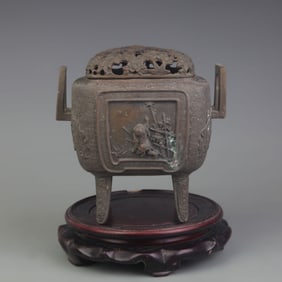 BRONZE CENSER WITH OPENWORK MEDALLION AND UPRIGHT FOUR FEET