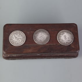 GROUP OF THREE OLD CHINESE COIN