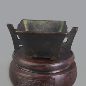 BRONZE SQUARE CENSER WITH DOUBLE HANDLES