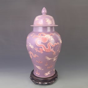 FAMILLE-ROSE PURPLE-GROUND DRAGON PATTERN PORCELAIN JAR