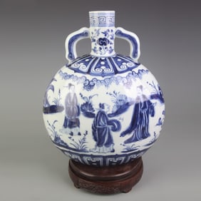 BLUE AND WHITE HUMAN FIGURE MOONFLASK STYLE PORCELAIN VASE