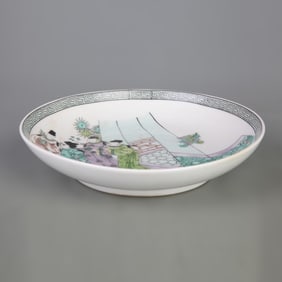 FAMILLE ROSE PLATE WITH HUMAN STORY FIGURES