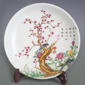 FAMILLE ROSE FLOWER AND BIRD PATTERN PORCELAIN PLATE
