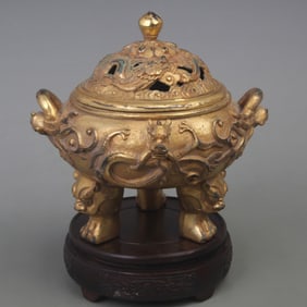 DRAGON PATTERN BEAST-FOOTED INCENSE BURNER