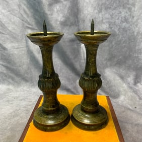 REPUBLIC OF CHINA BRONZE CANDLESTICKS (1 PAIR)