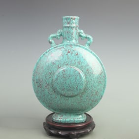 LIGHT GREEN COLOR GLAZED MOON STYLE PORCELAIN FLASK
