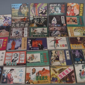 SET OF 30 OLD CHINESE COMIC BOOKS