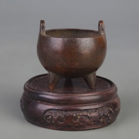SMALL TRIPOD INCENSE BURNER WITH UPRIGHT HANDLES