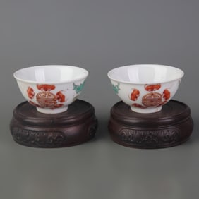 PAIR OF FAMILLE-ROSE BLESSING AND LONGEVITY PATTERN SMALL CUPS