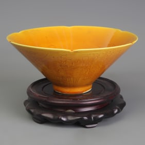 YELLOW GROUND PHOENIX CARVING PATTERN HAT STYLE PORCELAIN BOWL