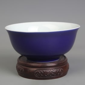 A FINE BLUE GROUND PORCELAIN BOWL