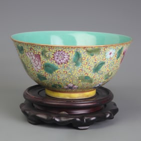 YELLOW GROUND FLORAL PATTERN PORCELAIN BOWL