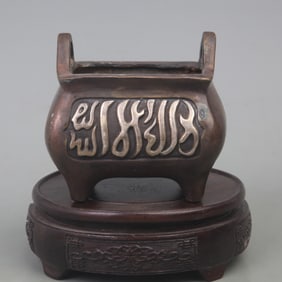 A FINELY MADE FOUR SIDE BRONZE CENSER