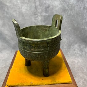 GILDED BRONZE BEAST-FOOTED DING STYLE CENSER WITH XUANDE MARK