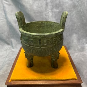 XUAN MARK BEAST FOOT AND TAOTIE PATTERN TRIPOD CENSER