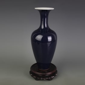 SACRIFICIAL BLUE-GLAZED PORCELAIN VASE