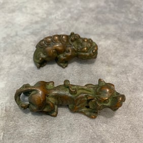 GROUP OF TWO SMALL BRONZE ANIMAL FIGURE