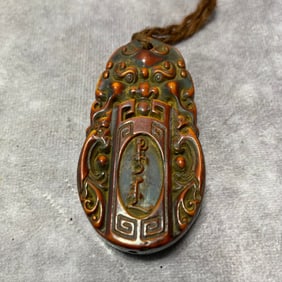 A FINE BONE MADE PLAQUE