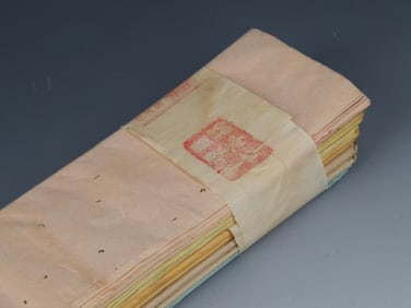 GROUP OF TEN CALIGRAPHY XUAN PAPER