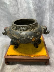GILT BRONZE ELEPHANT FOOT AND EAR AUSPICIOUS PATTERN CENSER