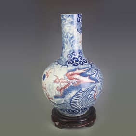 BLUE AND WHITE UNDERGLAZE RED DRAGON PATTERN GLOBULAR VASE