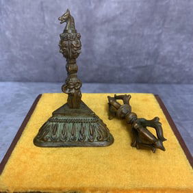 GROUP OF TWO BRONZE TIBETAN VAJRA