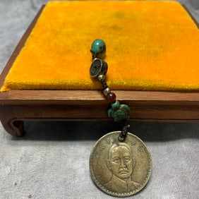 REPUBLIC PERIOD GUANGYANG TURQUOISE PENDANT