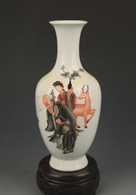 RARE CHARACTER PATTERN PORCELAIN VASE