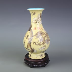 FAMILLE-ROSE YELLOW-GROUND FLORAL DRAGON PATTERN PORCELAIN VASE
