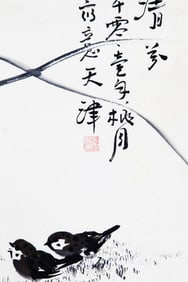 A FINE OIL PAINTING ATTRIBUTED TO, HUO CHUN YANG