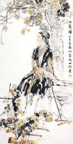 DING SHI BI, CHINESE PAINTING ATTRIBUTED TO