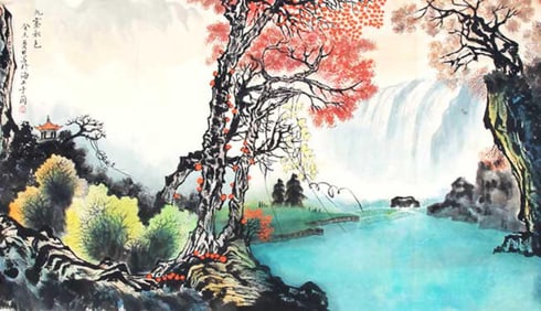 YU GANG, CHINESE PAINTING ATTRIBUTED TO