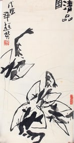SHANG GUAN CHAO YING, CHINESE PAINTING ATTRIBUTED TO