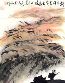 CHINESE PAINTING, ATTRIBUTED TO HE YUAN YUAN