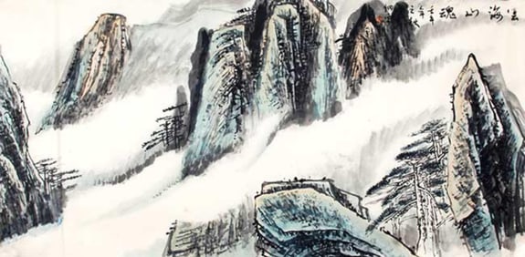 ZHANG YU GANG, CHINESE PAINTING ATTRIBUTED TO