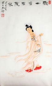 HUI ZI, CHINESE PAINTING ATTRIBUTED TO