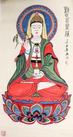 LI MIN SHENG, CHINESE PAINTING ATTRIBUTED TO