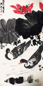 XIAO XING SHI, CHINESE PAINTING ATTRIBUTED TO