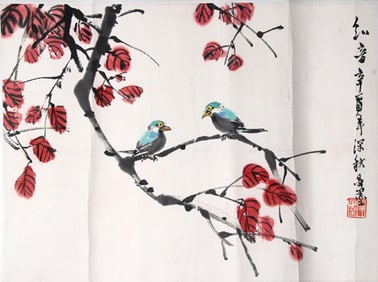 HOU YOU MO, CHINESE PAINTING ATTRIBUTED TO