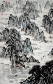 FANG XING ZHONG, CHINESE PAINTING ATTRIBUTED TO