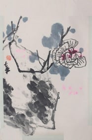 QIAN YI, CHINESE PAINTING ATTRIBUTED TO