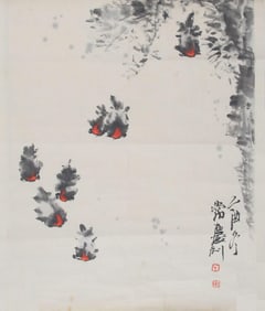 ZHOU JI, CHINESE PAINTING ATTRIBUTED TO